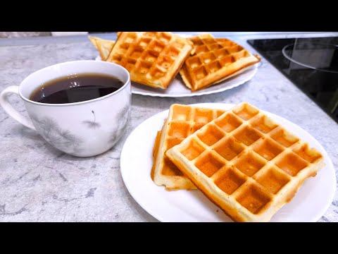 Видео: Влог. Снова экономные покупки и даже есть бесплатные! Вкусные вафли в новой вафельнице +рецепт.