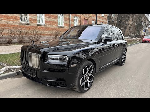 Видео: Тест Драйв Rolls-Royce Cullinan 2019г, цена 37.000.000 рублей.