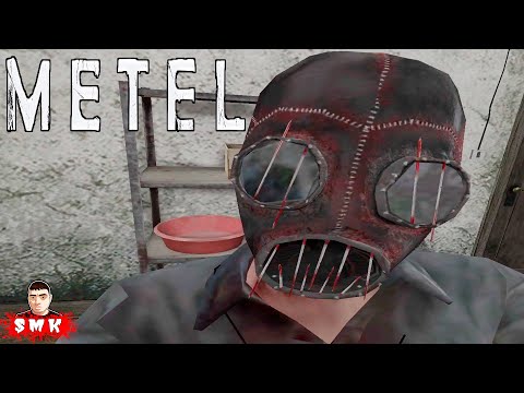 Видео: МАНЬЯК СНОВА В ДЕЛЕ!МЕТЕЛЬ 4 ГЛАВА!ХОРРОР ИГРА METEL HORROR ESCAPE CHAPTER 4 НЕ ПОЛНОЕ ПРОХОЖДЕНИЕ!