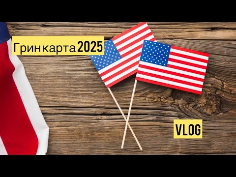 Видео: Почему сегодня идеальная погода для прогулки?
