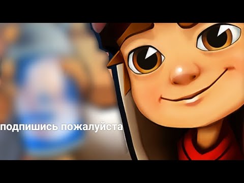 Видео: Убегаю от полицейского потому что сбежал из тюрьмы!