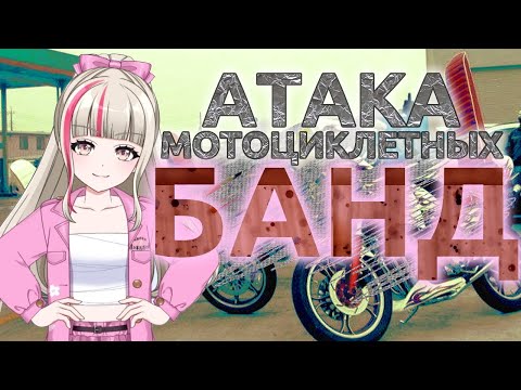 Видео: 1 АПРЕЛЯ В ДИДЖЕ СНОВА РАДУЕТ. Да, две недели спустя. [D4DJ April Fools 2025]