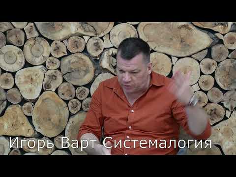 Видео: Нет никакого предназначения, есть предрасположенность.