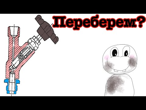 Видео: Индикаторный клапан DAIHATSU. Как устроен и как перебрать. Как притереть индикаторный клапан.