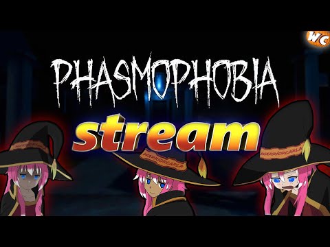 Видео: 🌌СТРИМ КООП вместе с Карлой ●👻Phasmophobia👻● Очень страшно🎃