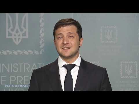 Видео: ЗЕЛЕНСКИЙ  На тебя смотрю я Шурик