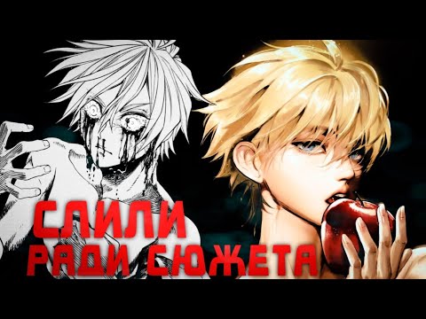 Видео: ВОТ ПОЧЕМУ АДАМ СИЛЬНЕЕ ЗЕВСА / АДАМ ПРОТИВ ЗЕВСА. Повесть о конце света