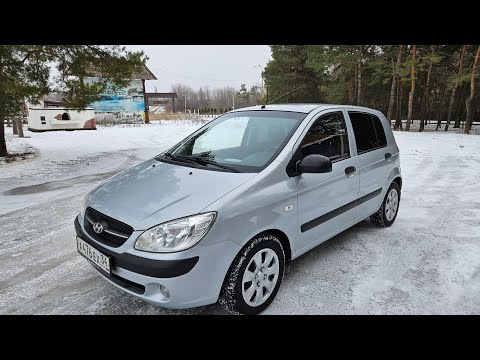 Видео: Hyundai Getz 1.4 AT В родном окрасе !