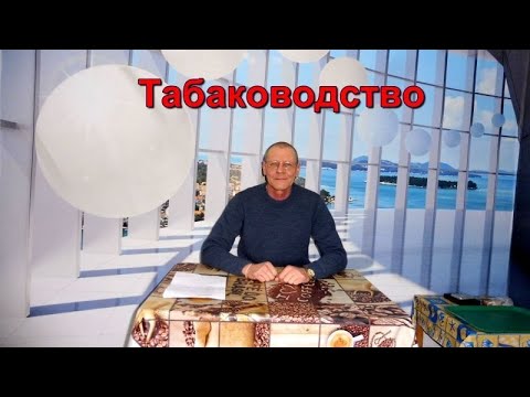 Видео: Про сорта  - Прошлый сезон  урожайность , вкус и крепость.