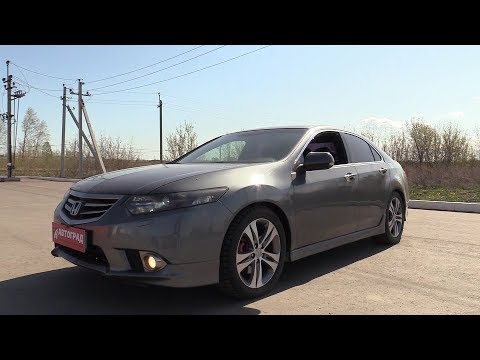 Видео: 2011 HONDA ACCORD 2.4L (201). Обзор (интерьер, экстерьер, двигатель).