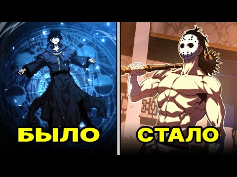 Видео: Попав в мир ГРИМ-ДАРКА, он сразу стал ВРАГОМ всего сущего | пересказ манхвы