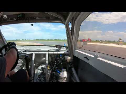 Видео: Писта Дракон-тест