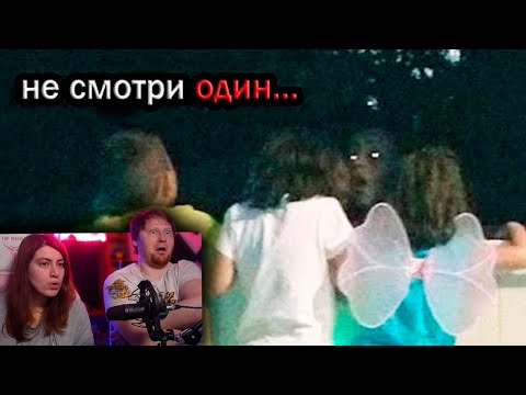 Видео: 10 Жутких Видео, Которые Напугают 99% Людей | РЕАКЦИЯ на Зомби Чез