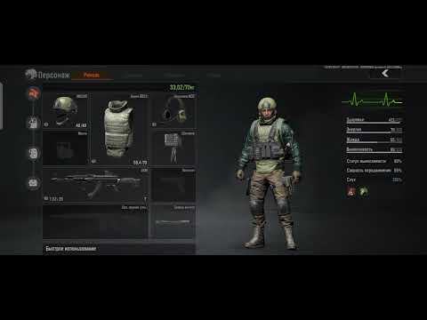 Видео: Arena breakout зона блокады на карте телецентр
