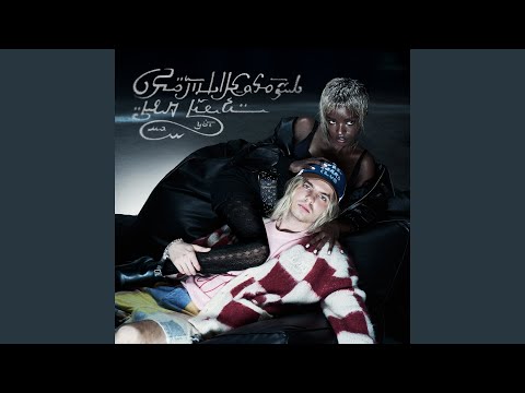 Видео: Спотыкаюсь на ней