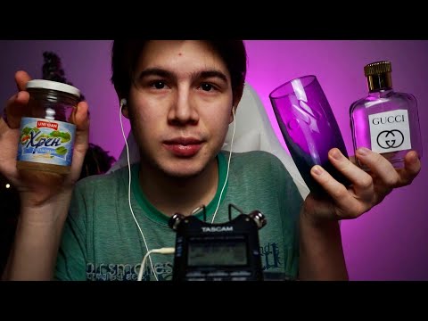 Видео: АСМР СТЕКЛЯННЫЕ ТРИГГЕРЫ