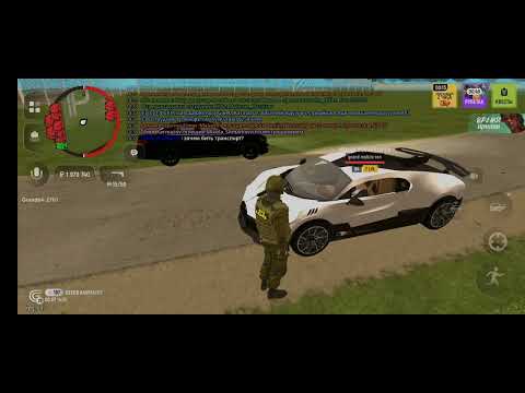 Видео: Проверка ВЧ