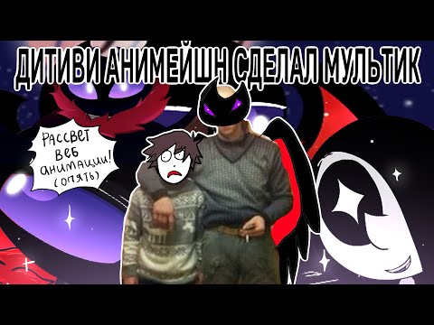 Видео: ПРОДОЛЖЕНИЕ ВСЕЛЕННОЙ СТИВЕНА или гарем какого-то мальчика (моя чёрная жемчужина проще говоря)