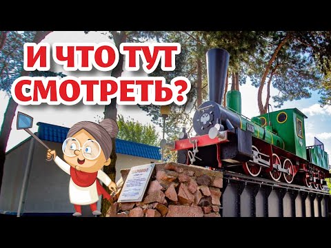 Видео: БАРАНОВИЧИ. Самый СКУЧНЫЙ город БЕЛАРУСИ?