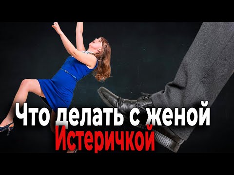 Видео: 1438. Когда заранее всё имущество переписано