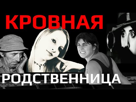 Видео: самое громкое исчезновение Италии