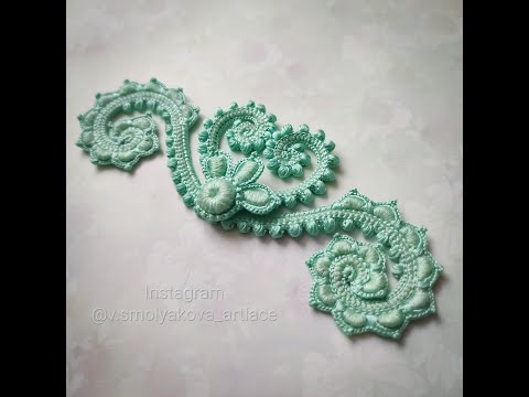 Видео: Обвязываем двусторонний завиток . Часть 8.2 вязального марафона.