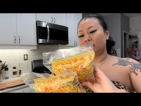 Видео: Как приготовить креветки Ло Мейн