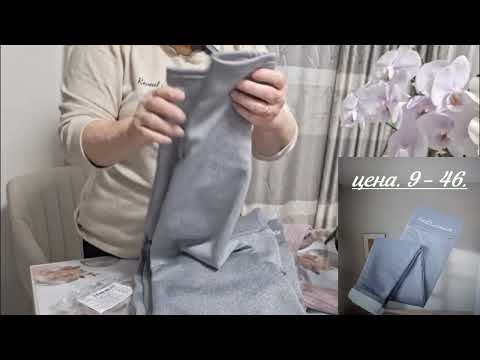 Видео: Распаковка пакета с Теми.  Как называется эта орхидея?