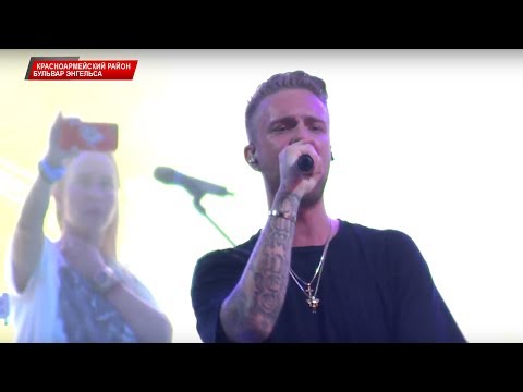 Видео: Праздничный концерт, посвященный 50-летию АО "КАУСТИК"  с участием Егор Крид. 16 июля 2017 г.