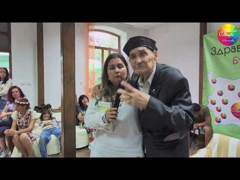 Видео: Веселин Орешков - Как да живеем от тук нататък / Фестивал Здравей Здраве Момчиловци / Август 2024г.