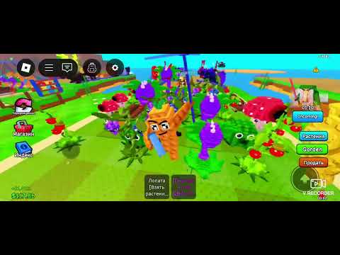 Видео: ТРЕЙД С ДРУГОМ МОЕГО БРАТА(ЕСЛИ КТО-ТО ХОЧЕТ ТРЕЙД СО МНОЙ ПИШИ НИК В КОМЕНТАХ)