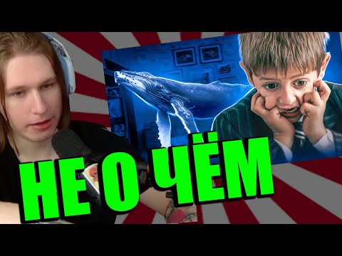 Видео: FISPECKT СОМТРЕТ MARAZM СИНИЙ К🐳Т - ВЕРНУЛСЯ