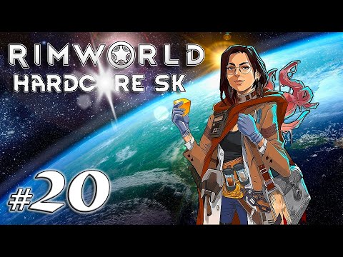 Видео: Тестовый пуск реактора и гости с небес | Выживание | Rimworld 1.5 HSK | 2025