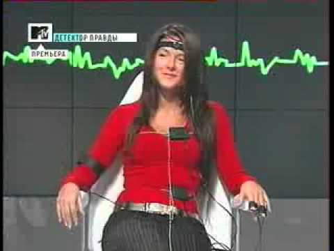 Видео: Нюша в передаче "Детектор правды" на MTV