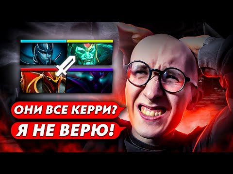 Видео: ГЕНИАЛЬНЫЙ ПИКИ ГЕРОЕВ НА 200 MMR | НАЙС ИГРАЕШЬ #54