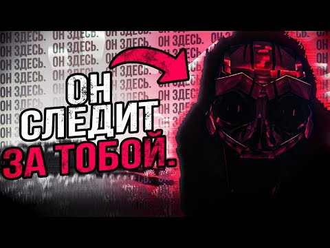 Видео: ЭТОТ ХОРРОР МОД СВЁЛ НАС С УМА! DISTURBED