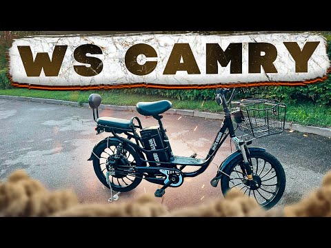 Видео: Электро велосипед White Siberia Camry 1500W