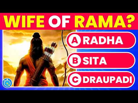 Видео: Тест на знание индуизма GK 🕉️📿 | Насколько хорошо вы знаете Санатана Дхарму?