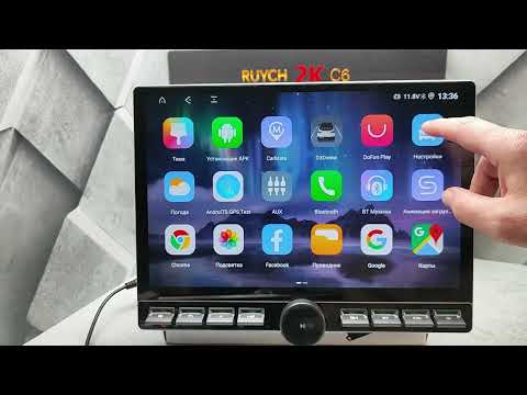 Видео: RUYCH 2K С6 13 дюймов с крутилкой 8 ядер 360 обзор До 2.7Ггц !!!!