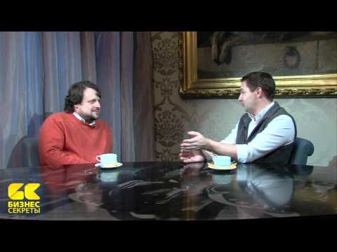 Видео: Бизнес-секреты ОА: Андрей Скворцов