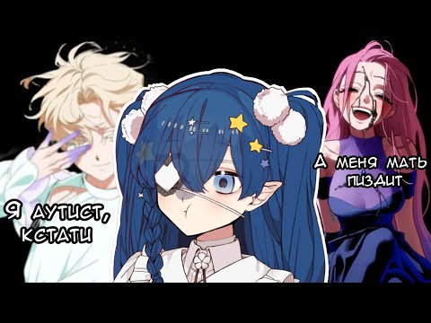 Видео: Новый канон ALIEN STAGE в студии!