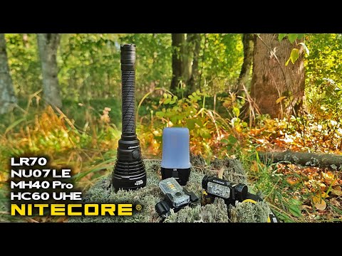 Видео: Фонари Nitecore которые могут спасти жизнь@Corcoran ALHC60 UHE/NU07 LE/LR70/MH40 Pro