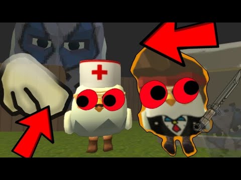 Видео: ВПЕРВЫЕ ВСТРЕТИЛ МАНЬЯКА В ЧИКЕН ГАН!