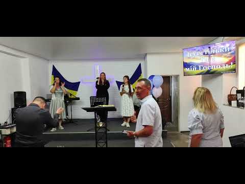 Видео: О. Іванов - ''Покликані ходити серед бурь''