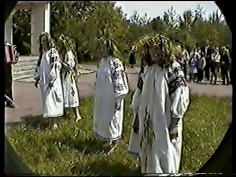 Видео: Зелена Неділя ч. 1