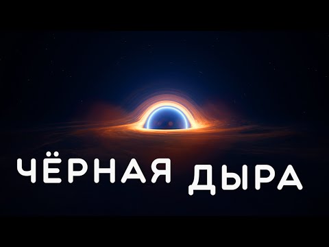 Видео: Moon Mystery - Полное прохождение.