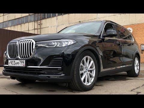 Видео: BMW X7 3.0d - Когда ты нищеброд за 6 миллионов рублей.