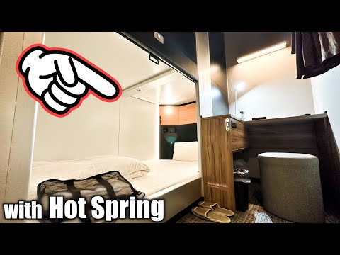 Видео: Лучший дорогой капсульный отель 😴🛌 Токио, Япония 🇯🇵 Dormy Inn Korakuen