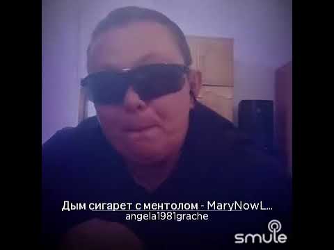 Видео: 3 декабря 2020 г.