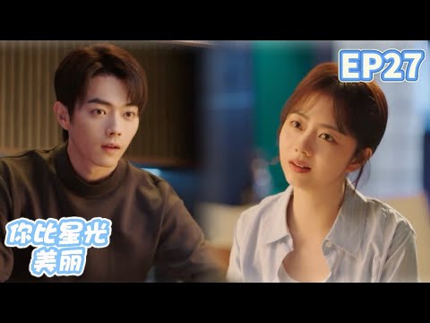 Видео: Властный босс заманивает Золушку домой, и они собираются начать новую жизнь вместе!